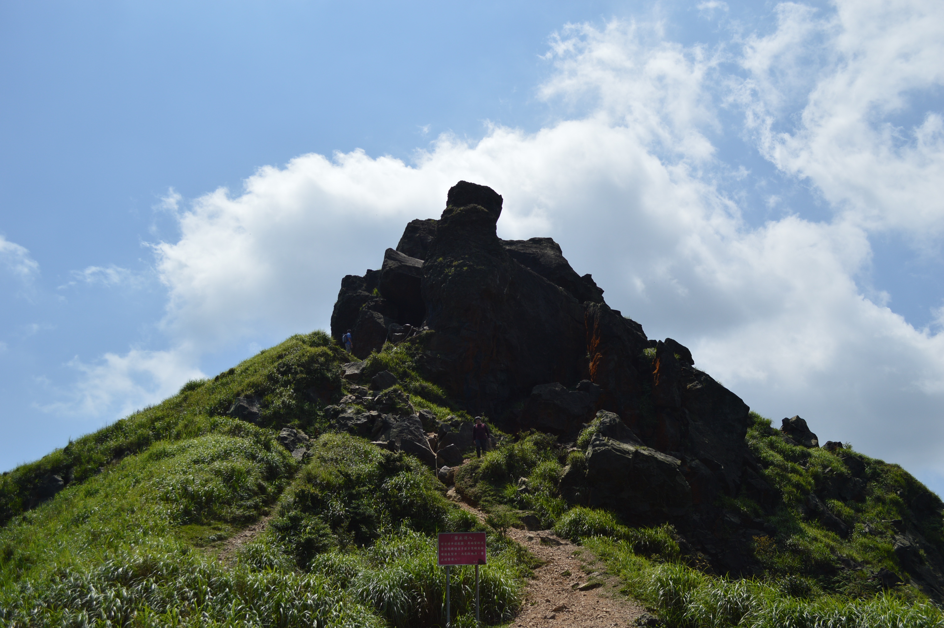 茶壺山 – 台湾ガイド紹介所