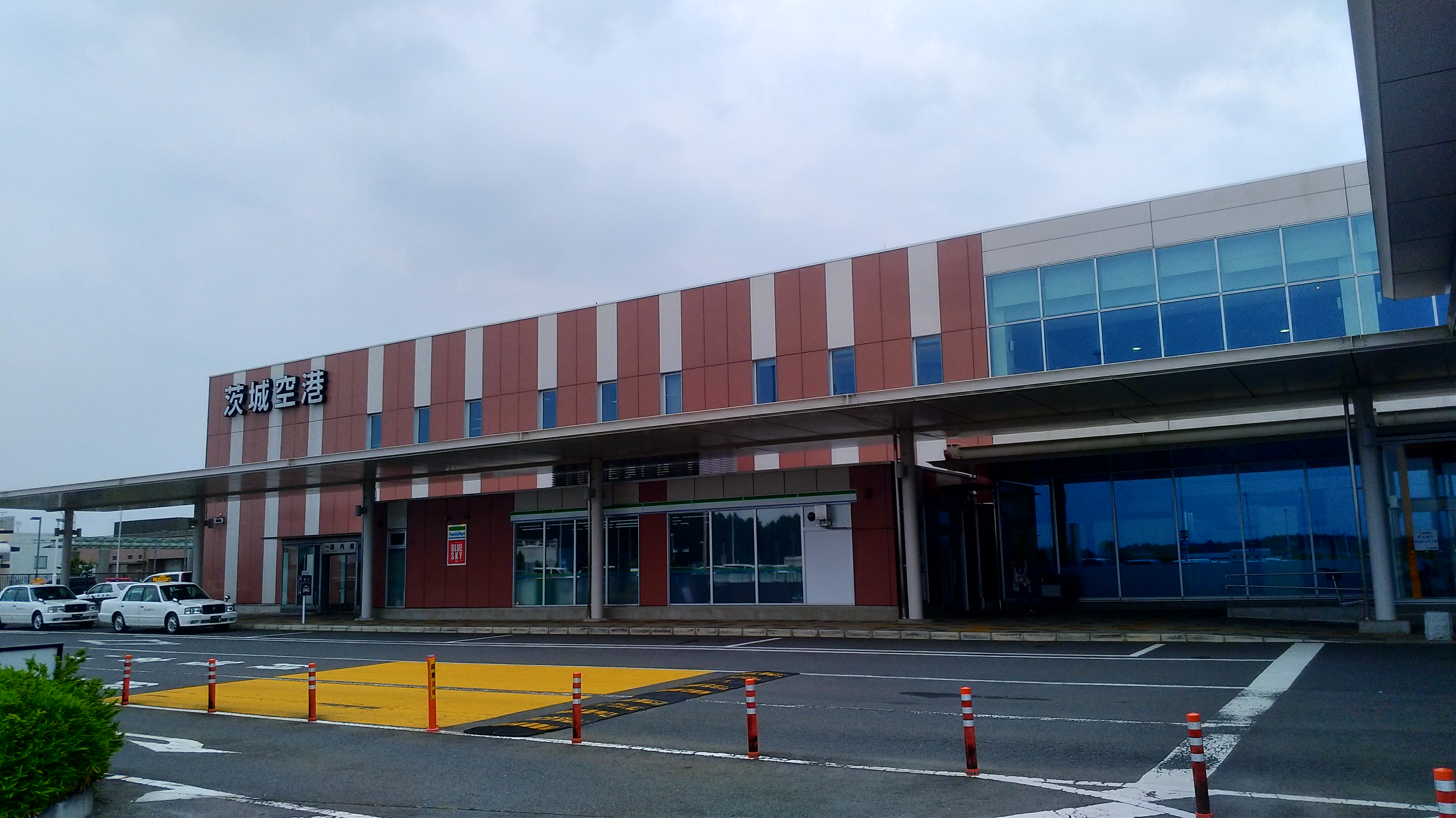 茨城空港 台湾ガイド紹介所
