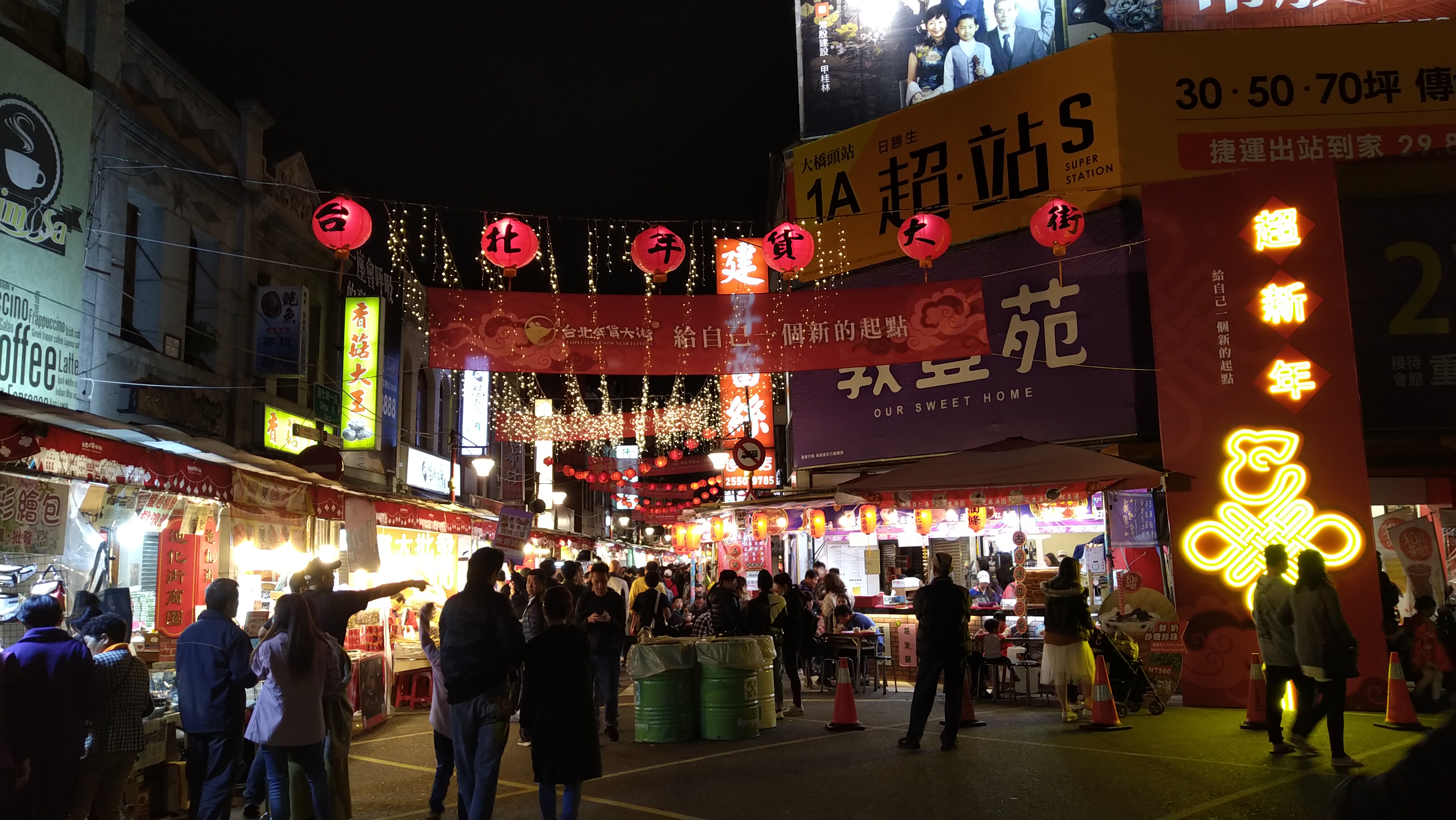 台湾垦丁大街夜市不可错过的十大小吃美食攻略_Mojito