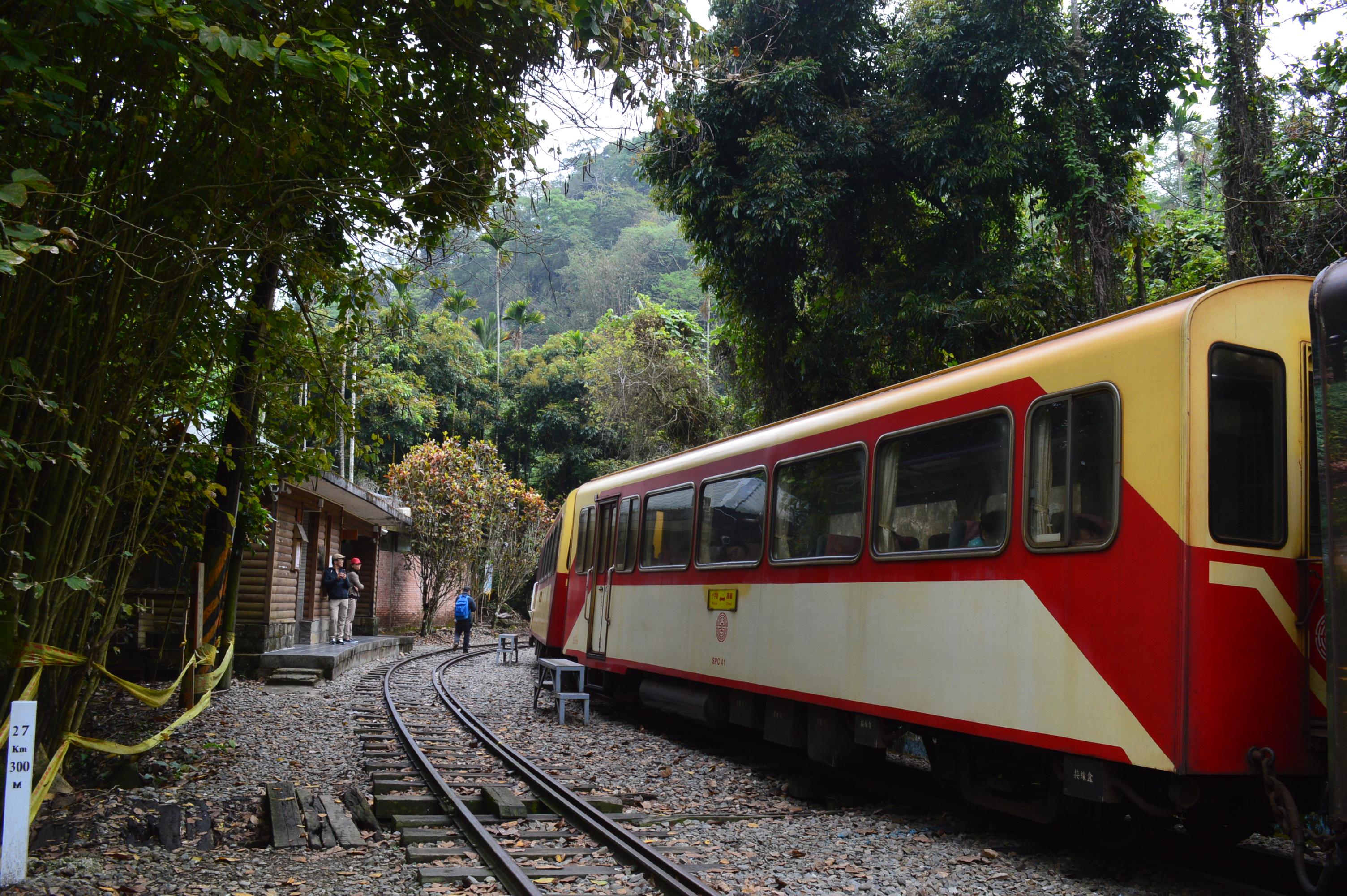 阿里山鉄道小駅巡り(4) 獨立山車站 – 台湾ガイド紹介所