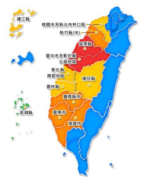 深刻な水不足 台湾ガイド紹介所