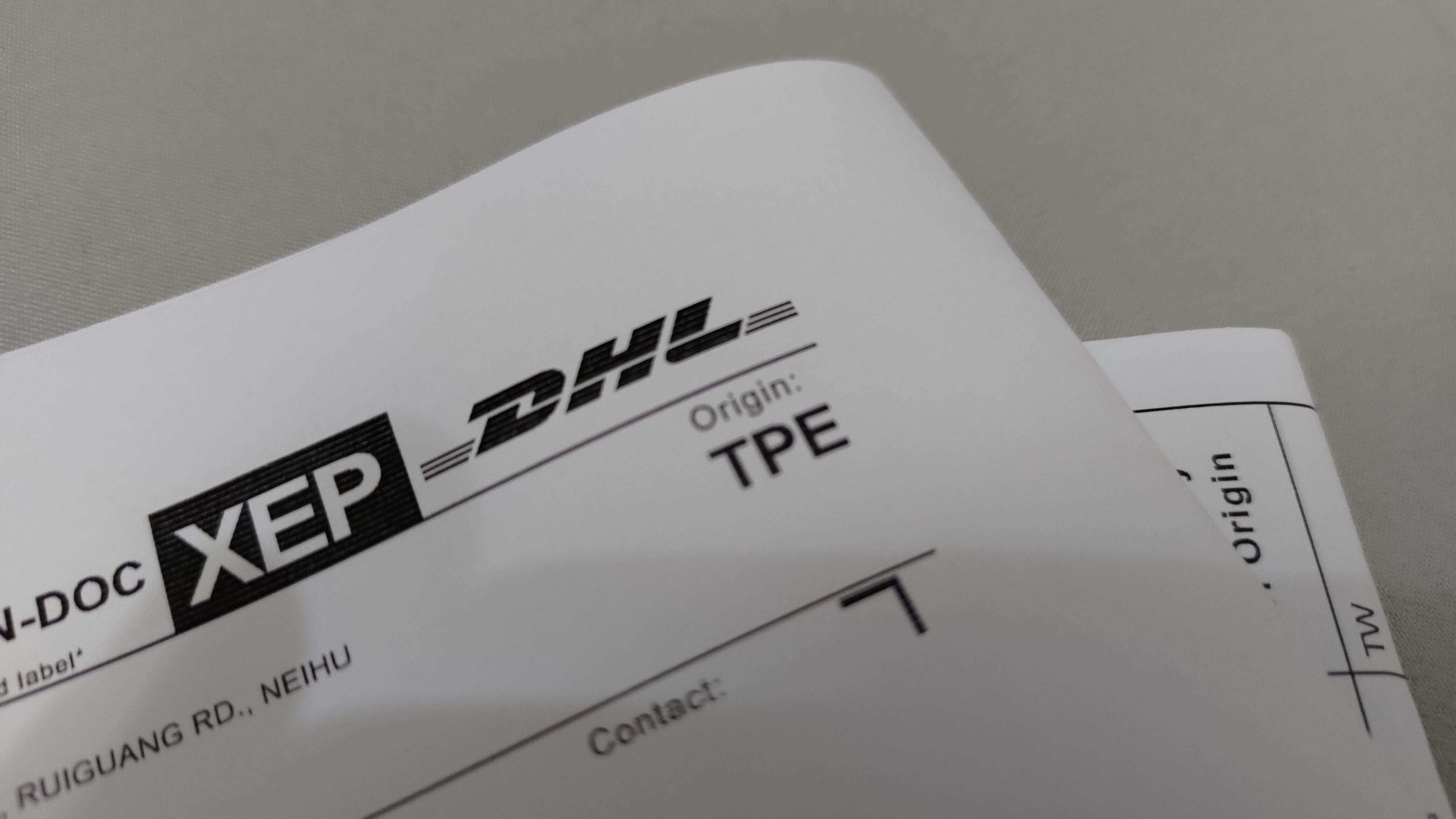 スマホを送る – 台湾ガイド紹介所