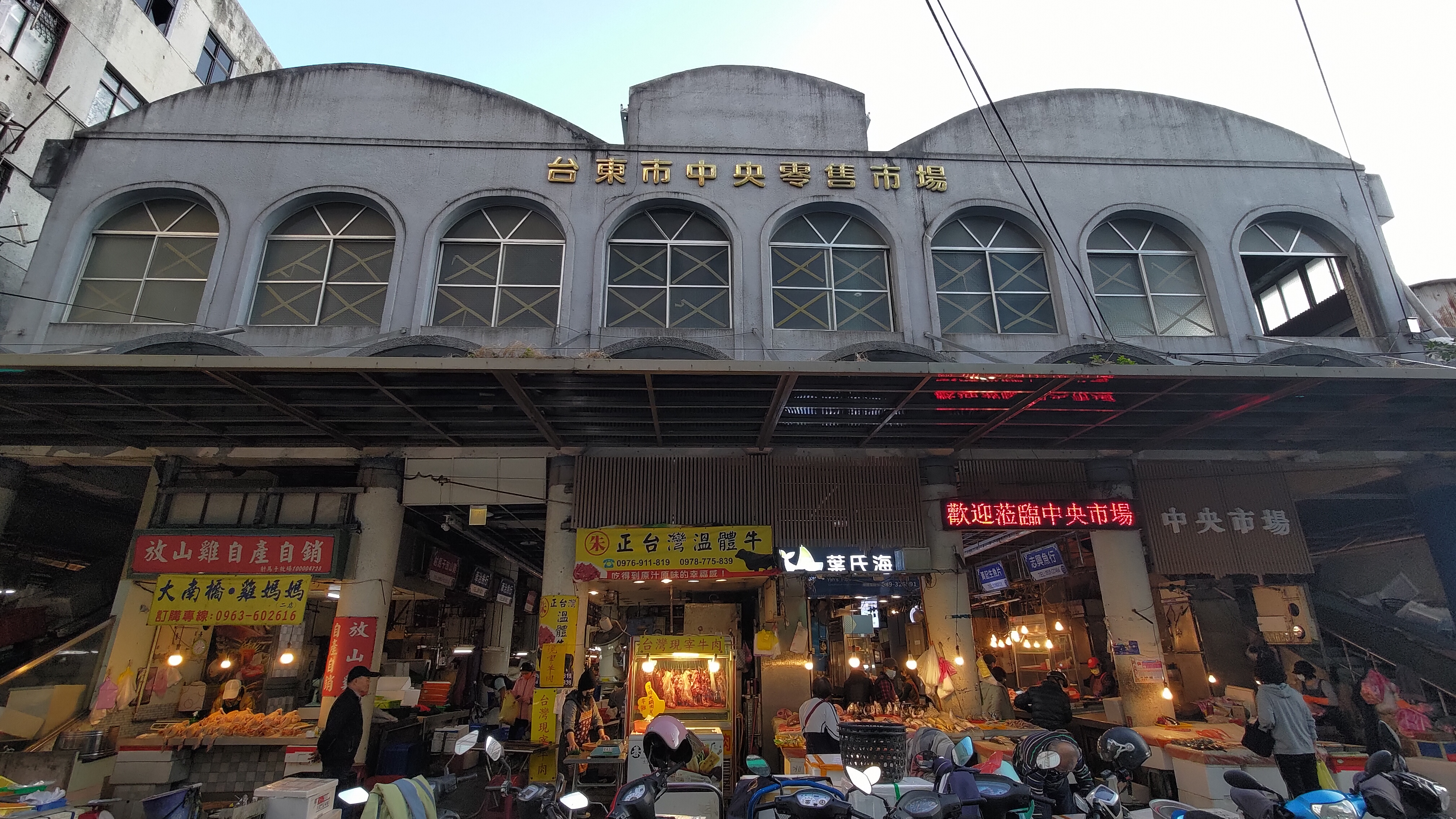 台東市街散歩(台東) – 台湾ガイド紹介所